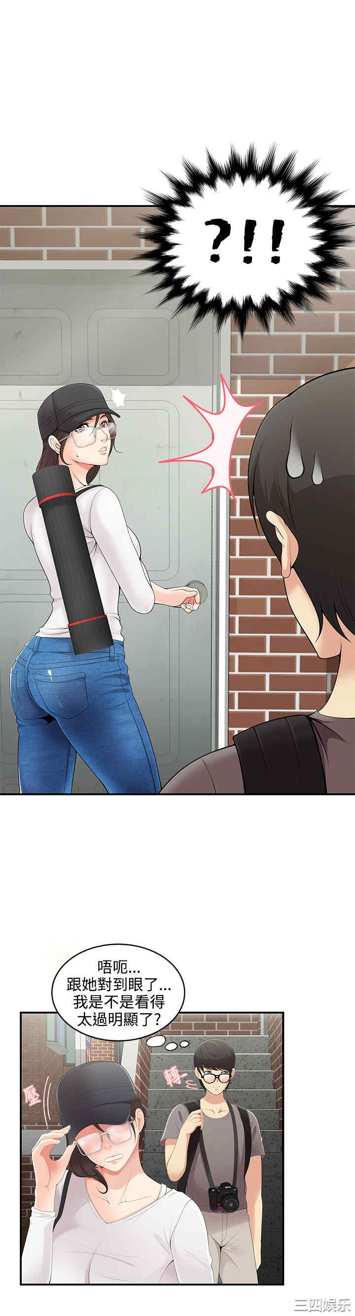 无法自拔的口红胶