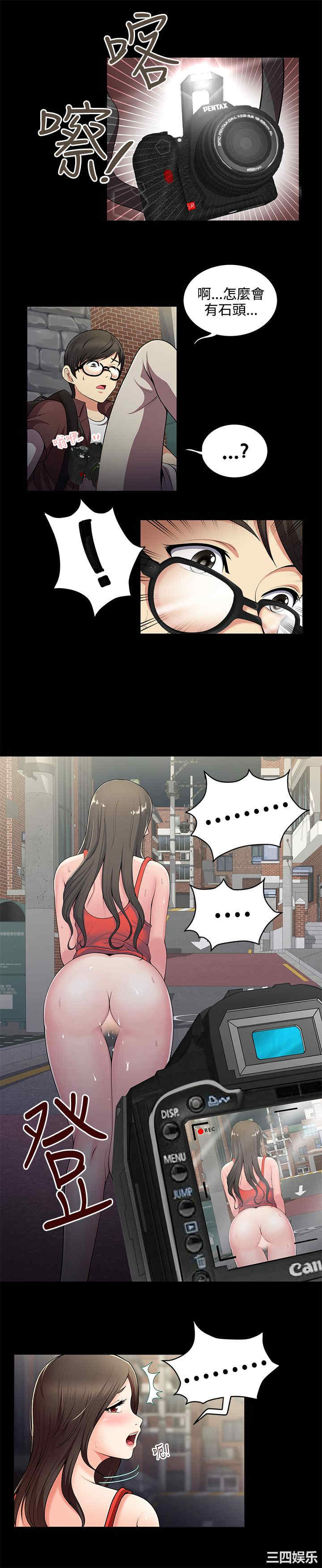 无法自拔的口红胶