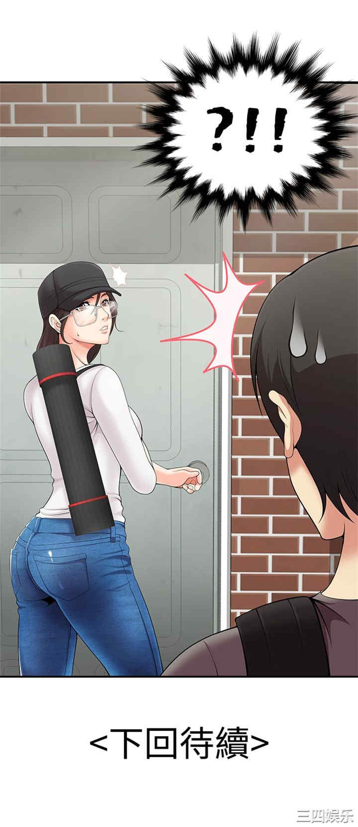 无法自拔的口红胶