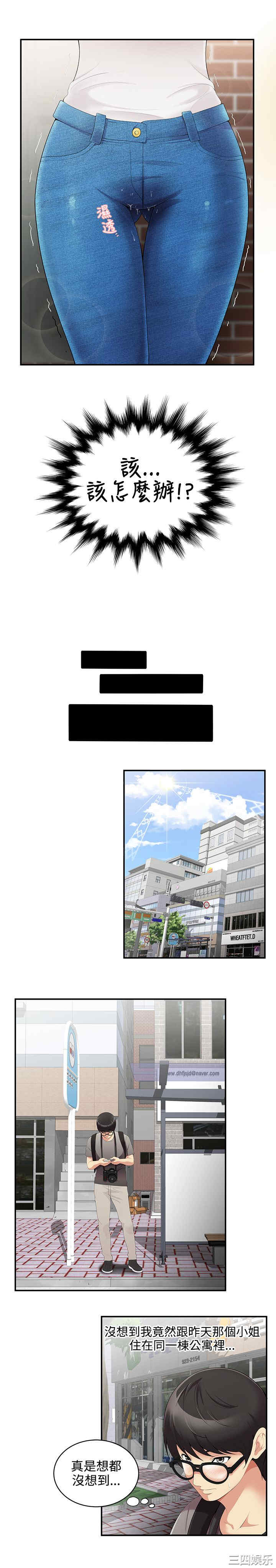 无法自拔的口红胶