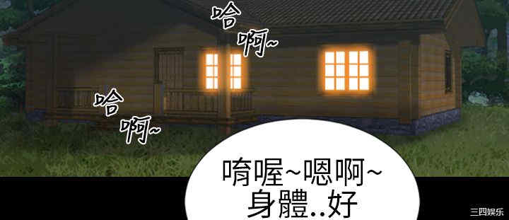 郑本左的AV特攻队