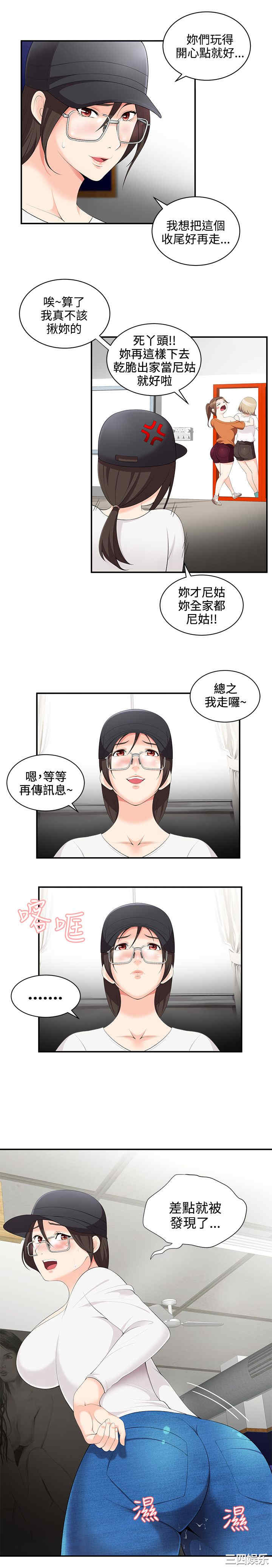 无法自拔的口红胶