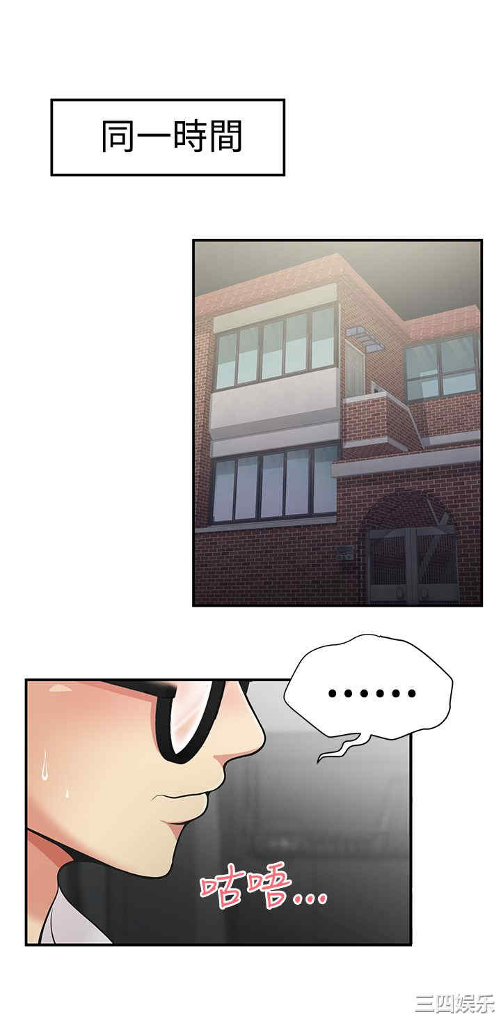 无法自拔的口红胶