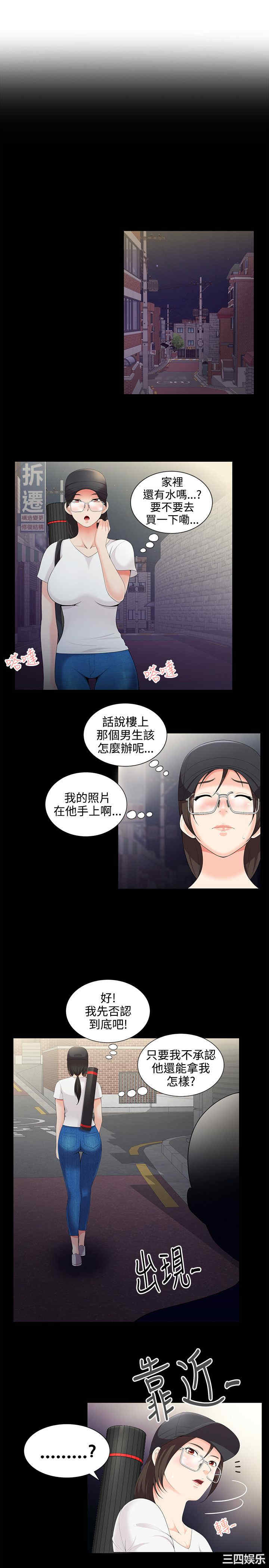 无法自拔的口红胶