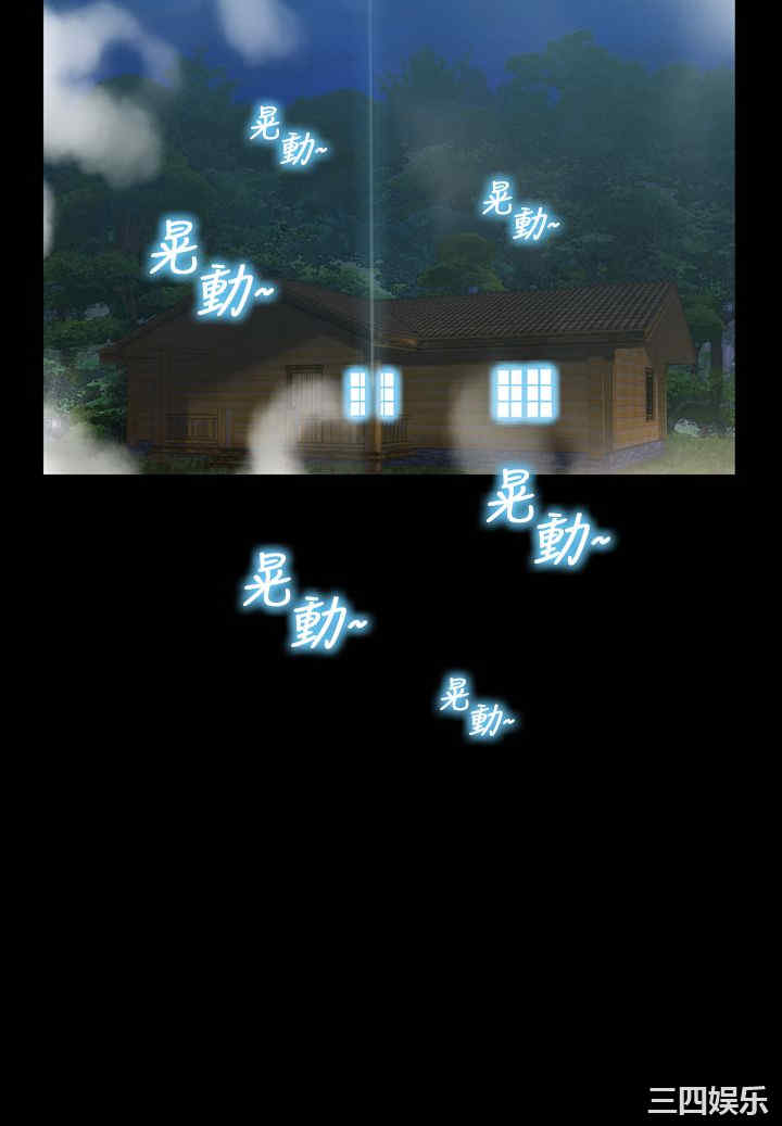 郑本左的AV特攻队