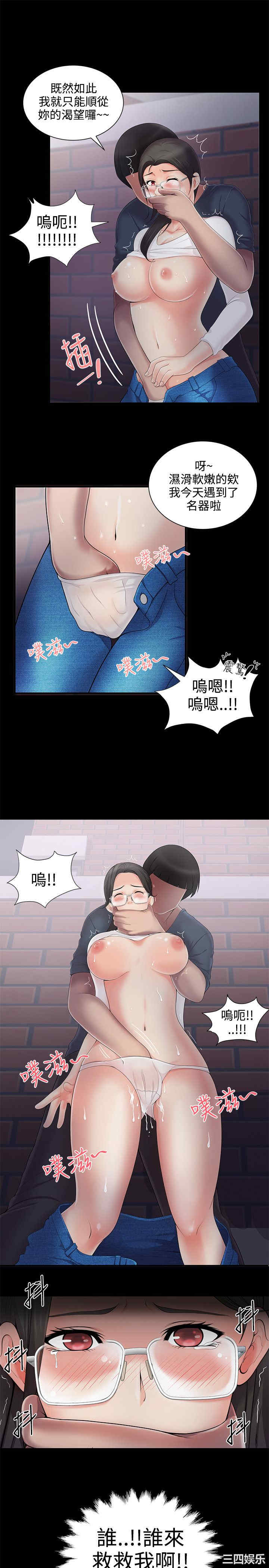 无法自拔的口红胶