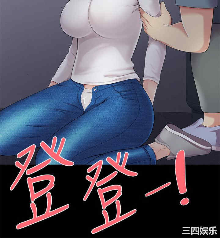 无法自拔的口红胶