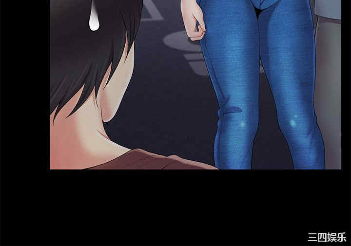 无法自拔的口红胶