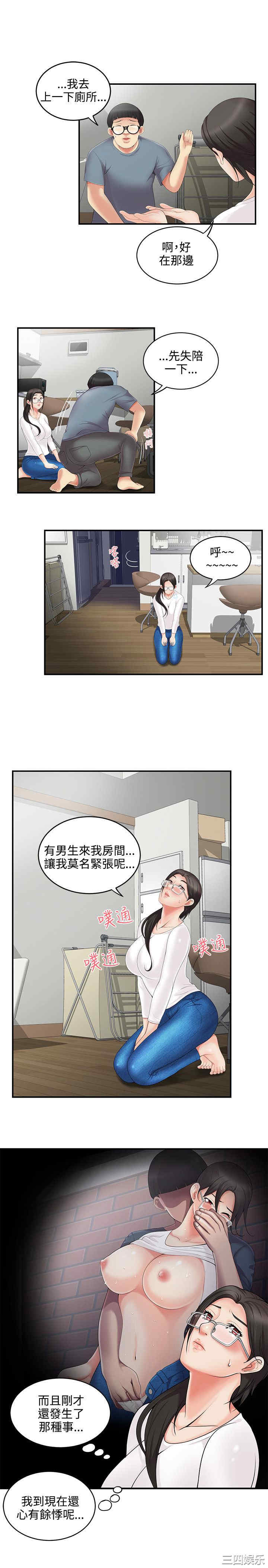 无法自拔的口红胶