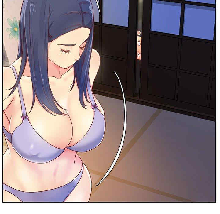 与两姐妹的同居生活/天真姐妹花