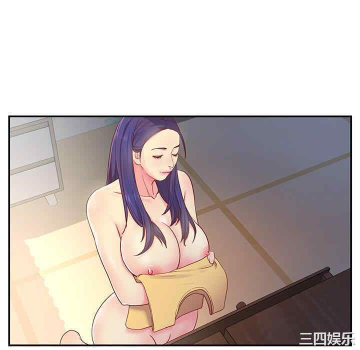 与两姐妹的同居生活/天真姐妹花