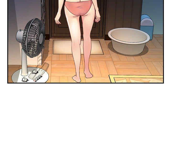 与两姐妹的同居生活/天真姐妹花