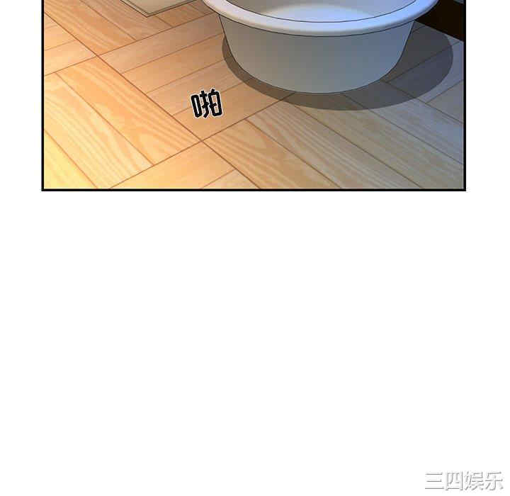 与两姐妹的同居生活/天真姐妹花