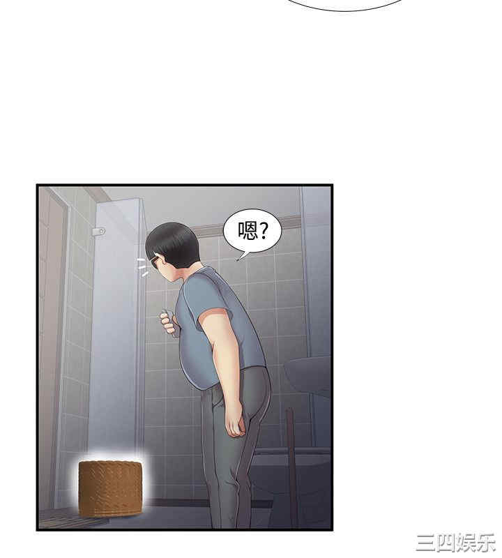 无法自拔的口红胶