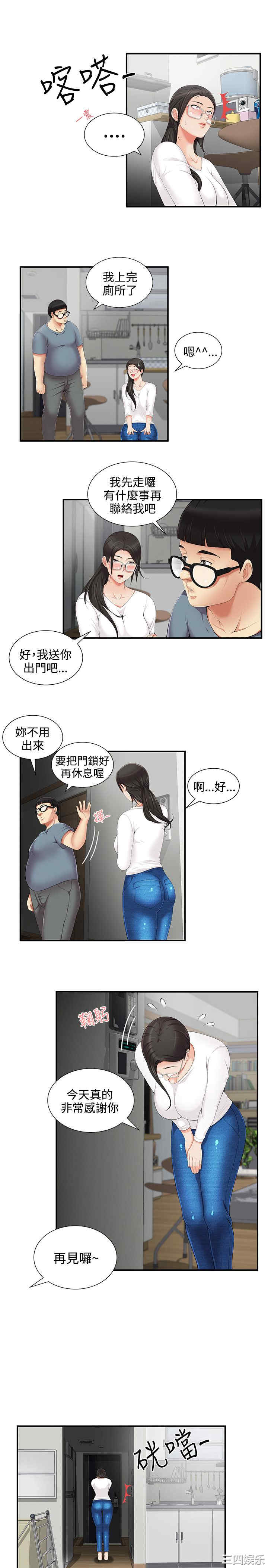 无法自拔的口红胶