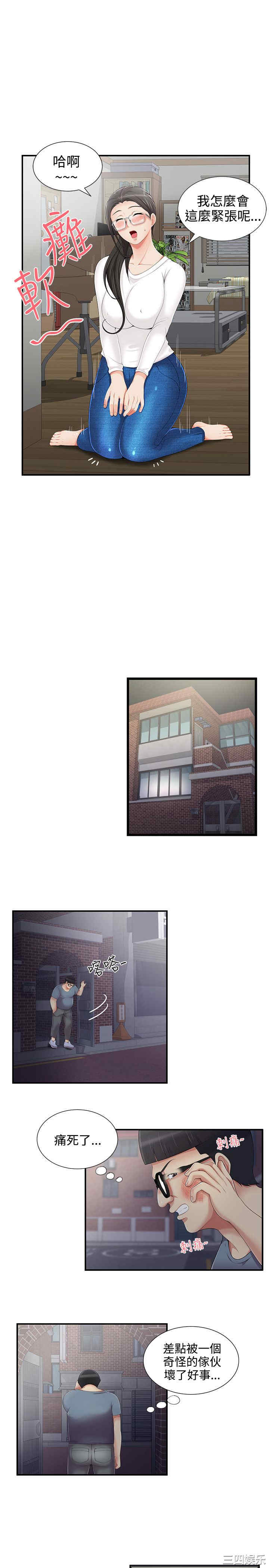 无法自拔的口红胶