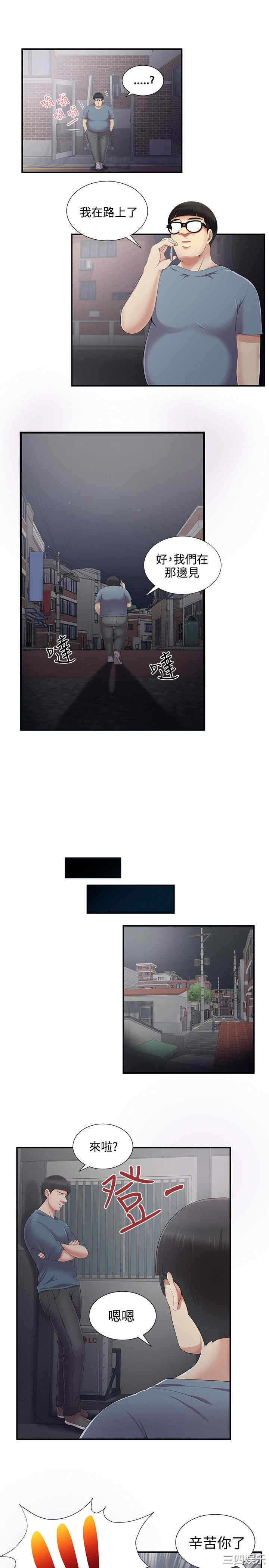 无法自拔的口红胶