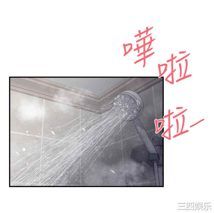 无法自拔的口红胶