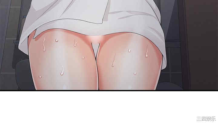 无法自拔的口红胶