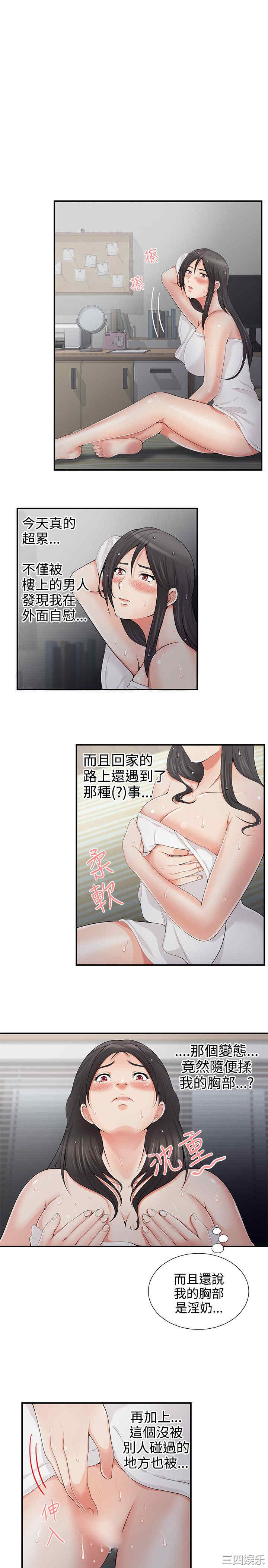 无法自拔的口红胶