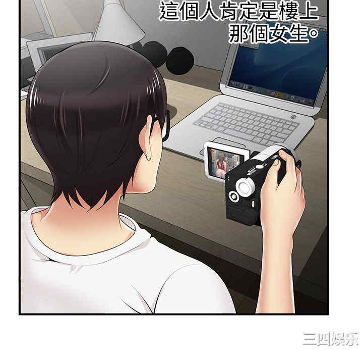 无法自拔的口红胶