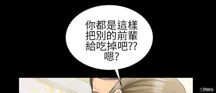 郑本左的AV特攻队