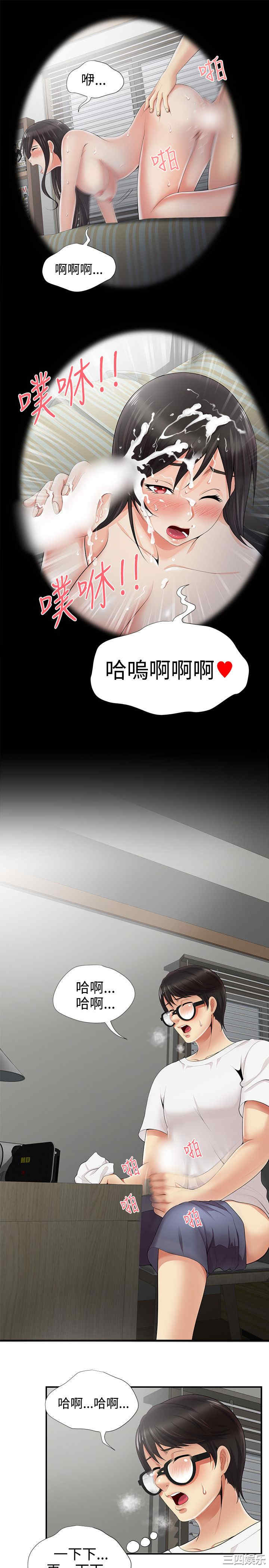 无法自拔的口红胶