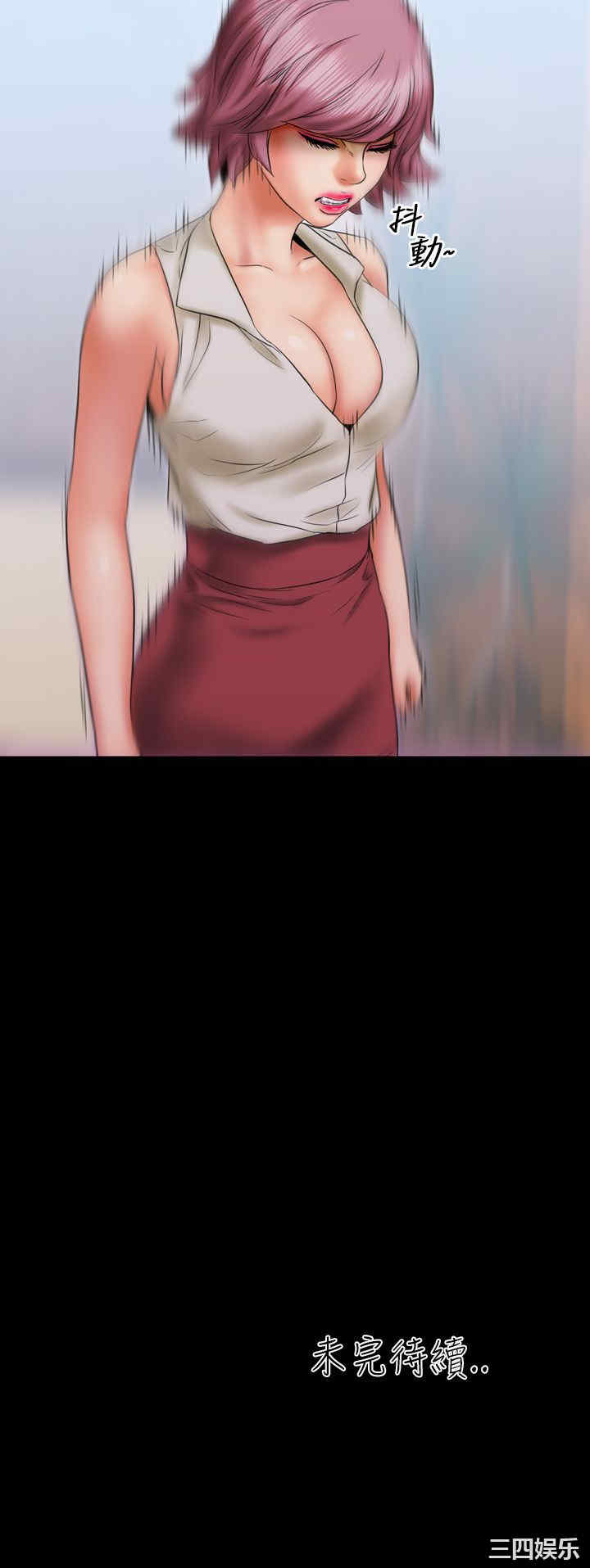 郑本左的AV特攻队