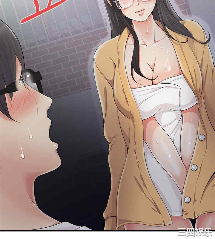 无法自拔的口红胶