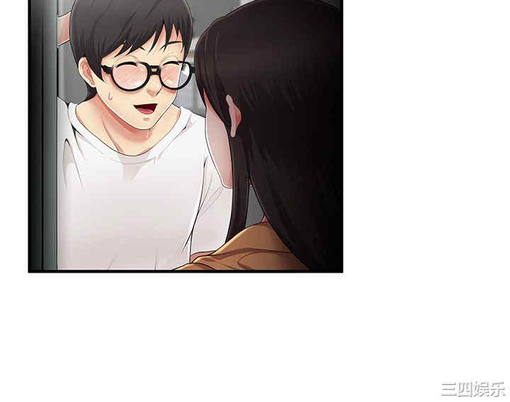 无法自拔的口红胶