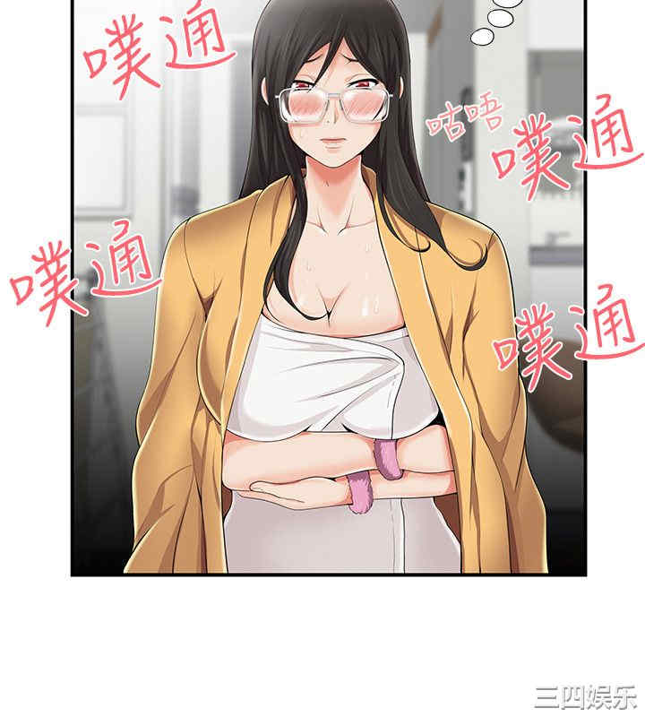 无法自拔的口红胶