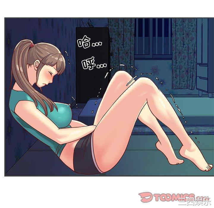 与两姐妹的同居生活/天真姐妹花