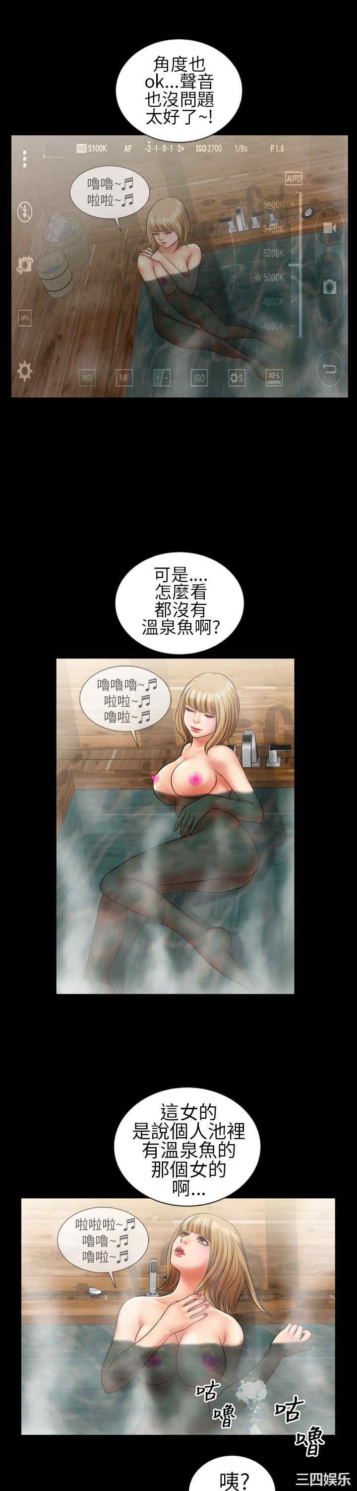 郑本左的AV特攻队