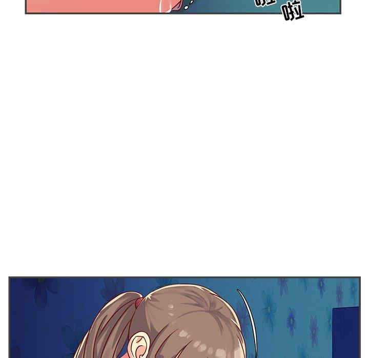 与两姐妹的同居生活/天真姐妹花