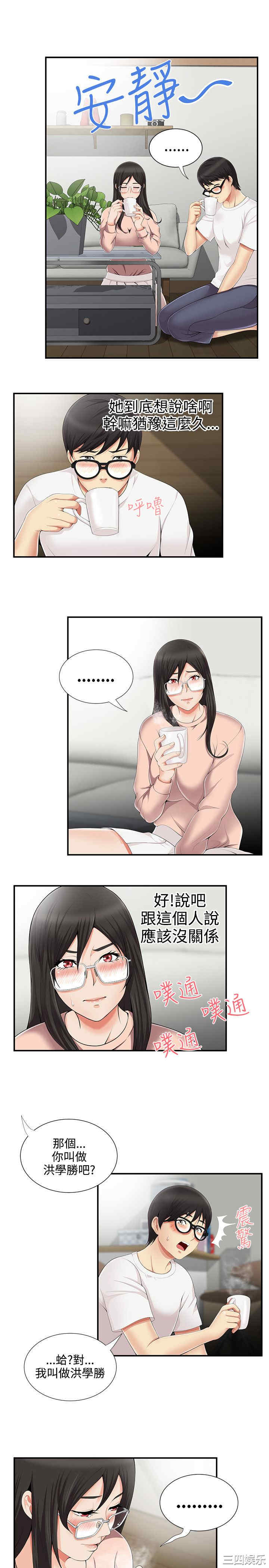 无法自拔的口红胶