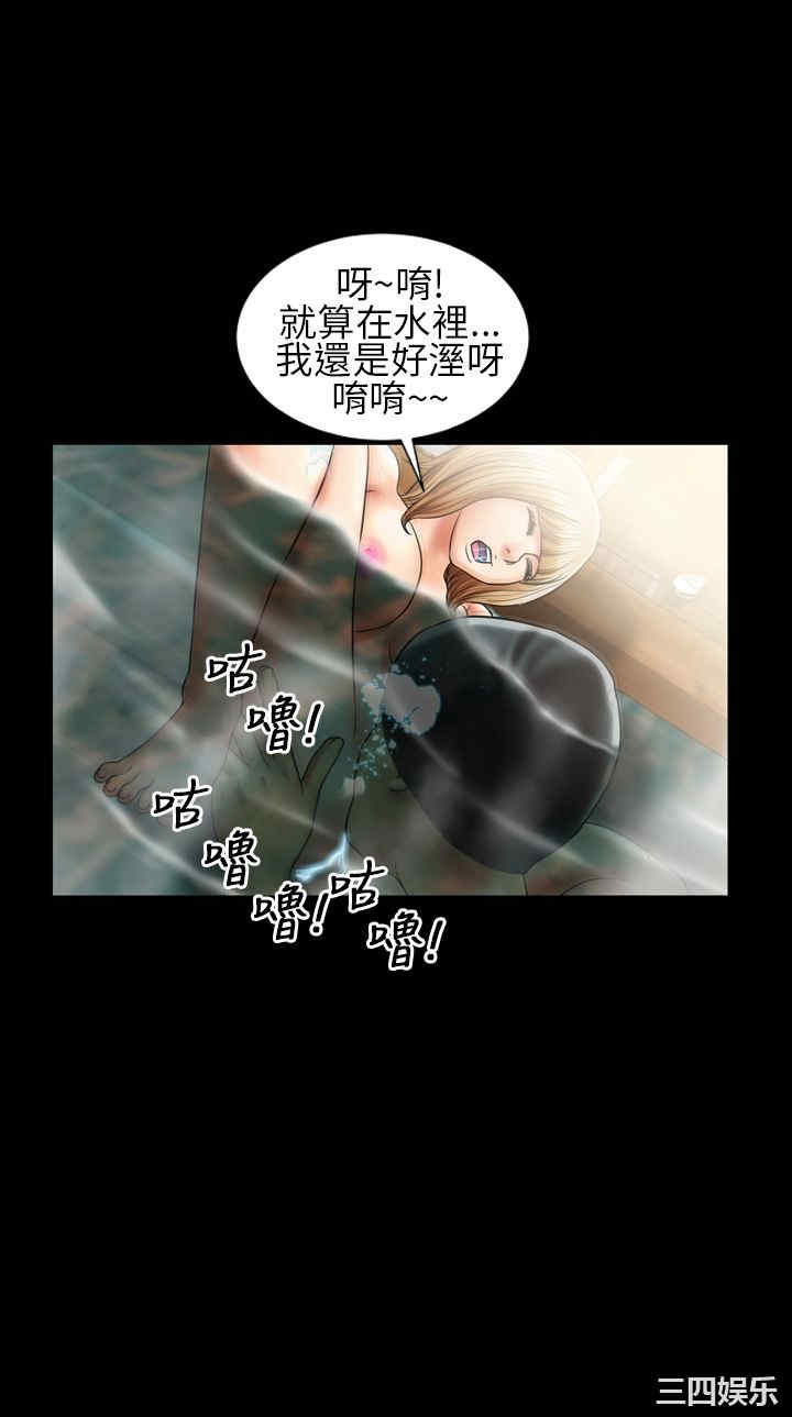 郑本左的AV特攻队