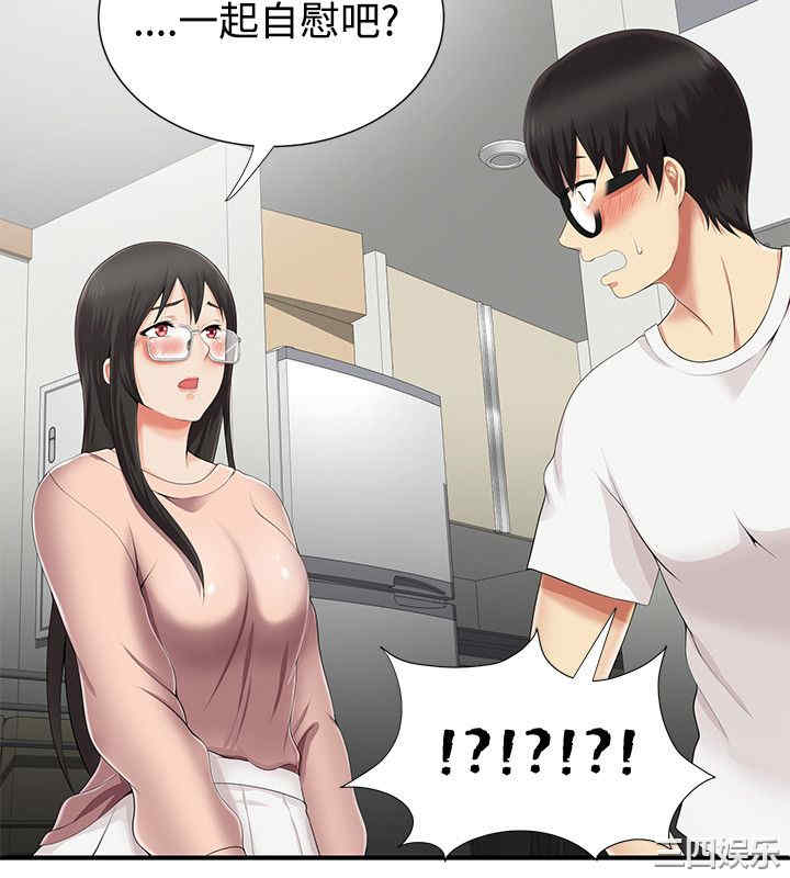 无法自拔的口红胶