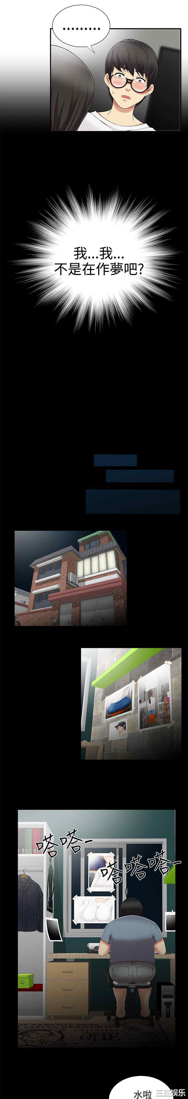 无法自拔的口红胶