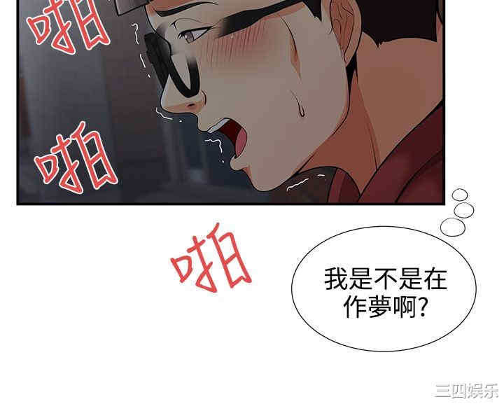 无法自拔的口红胶
