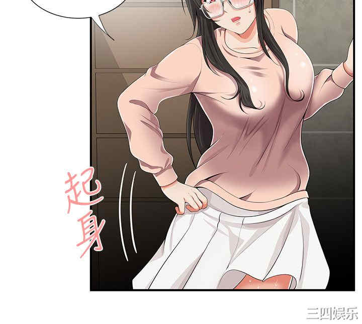 无法自拔的口红胶