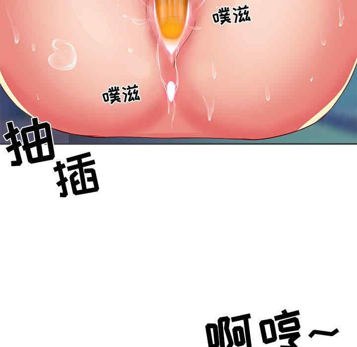 与两姐妹的同居生活/天真姐妹花