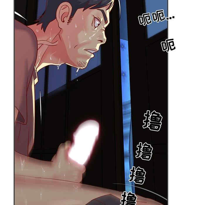 与两姐妹的同居生活/天真姐妹花