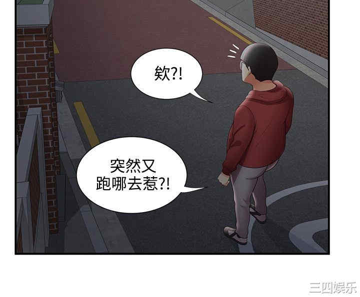 无法自拔的口红胶