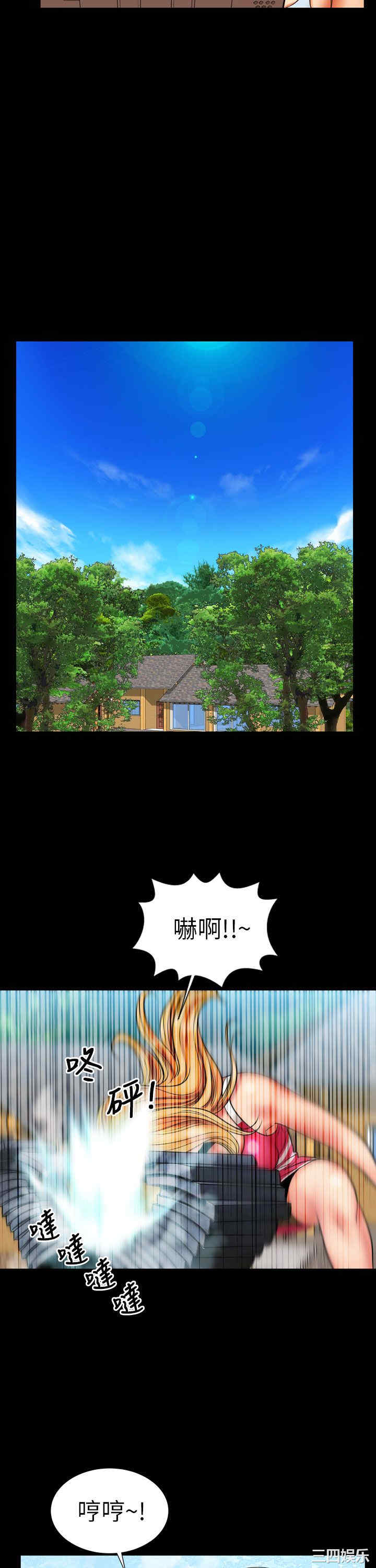 郑本左的AV特攻队