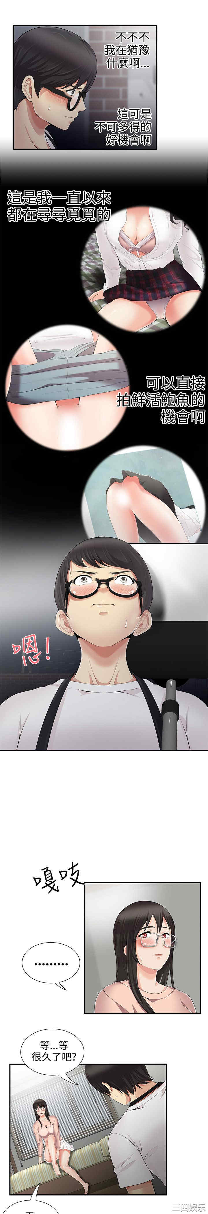 无法自拔的口红胶