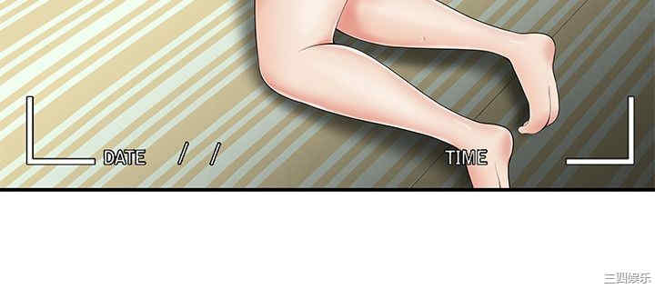 无法自拔的口红胶