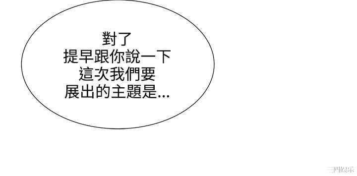 无法自拔的口红胶