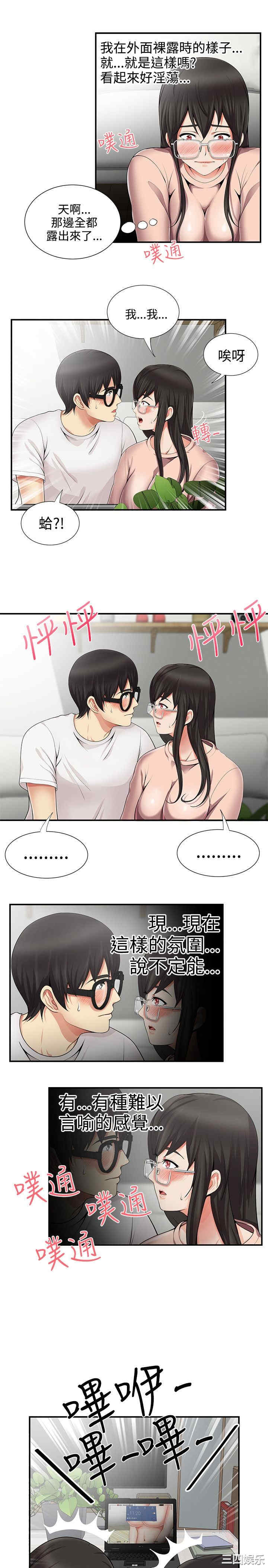 无法自拔的口红胶