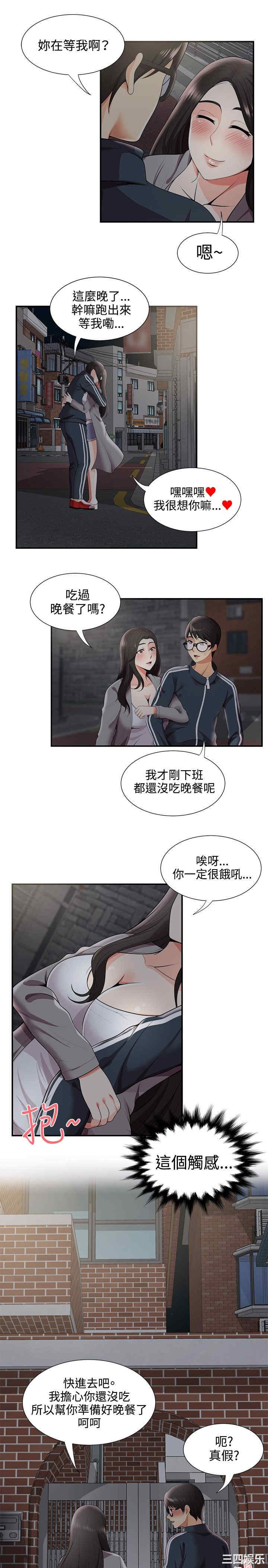 无法自拔的口红胶