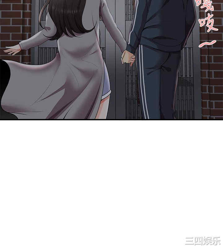 无法自拔的口红胶